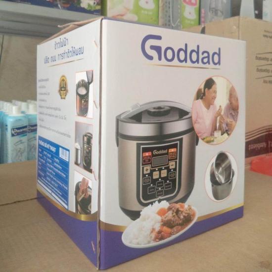 Nồi cơm tách đường Goddad GD-368 Công nghệ Thái lan