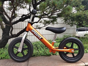Xe đạp thăng bằng Speedy S màu cam