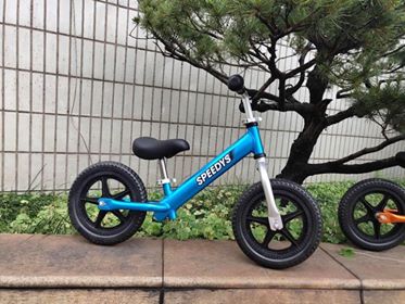 Xe đạp thăng bằng Speedy S màu xanh